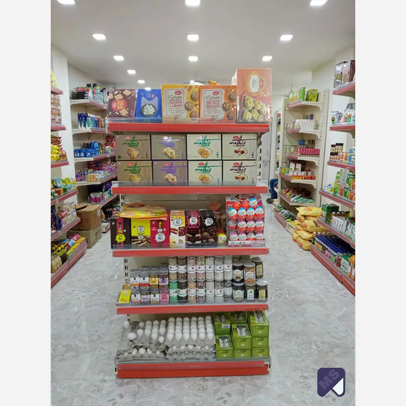 Grocery Display Rack  In Balaghat